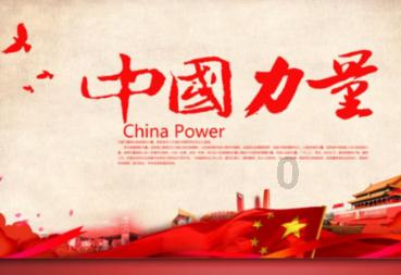 华为p40怎么样值得入手吗？